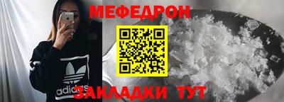 кокаин VHQ Владикавказ