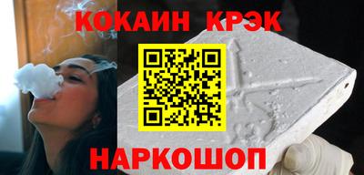 таблы Владивосток