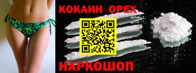 ALPHA PVP Владимир