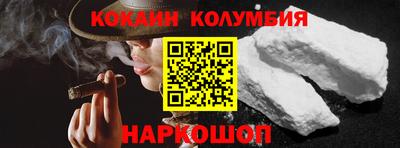 таблы Владивосток