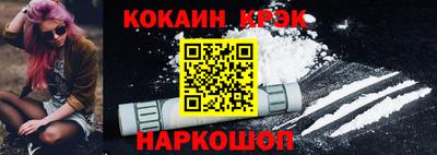 таблы Владивосток