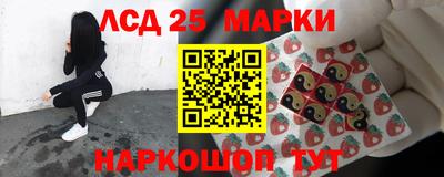 ALPHA PVP Владимир