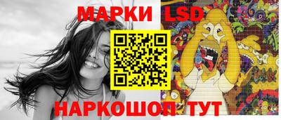 таблы Владивосток
