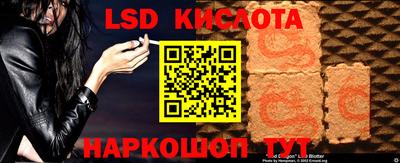 кокаин VHQ Владикавказ