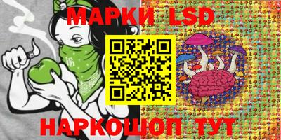 кокаин VHQ Владикавказ