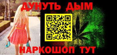 таблы Владивосток