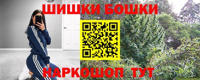 кокаин VHQ Владикавказ