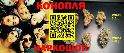 таблы Владивосток