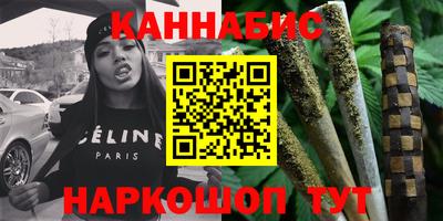 кокаин VHQ Владикавказ