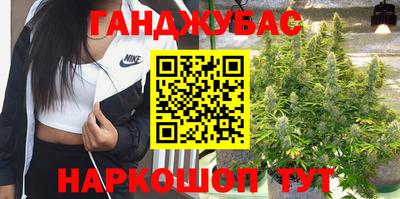 ALPHA PVP Владимир