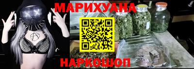 кокаин VHQ Владикавказ
