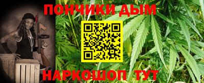 таблы Владивосток