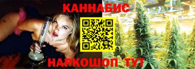 ALPHA PVP Владимир