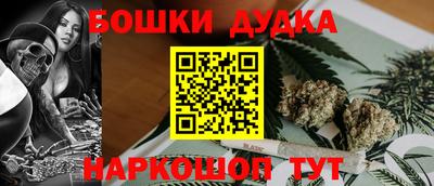 ALPHA PVP Владимир