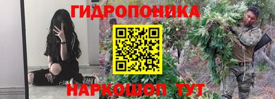 таблы Владивосток