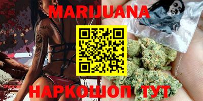 таблы Владивосток