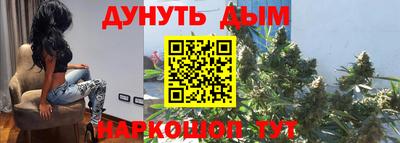 кокаин VHQ Владикавказ