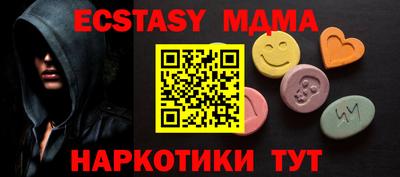 кокаин VHQ Владикавказ
