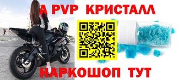 кокаин VHQ Владикавказ