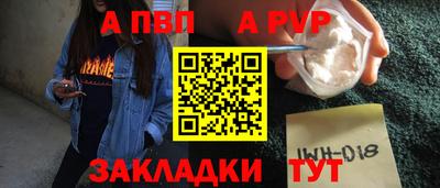кокаин VHQ Владикавказ