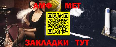 ALPHA PVP Владимир