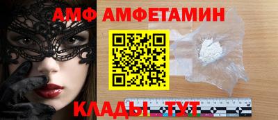 таблы Владивосток