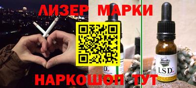 ALPHA PVP Владимир