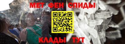 ALPHA PVP Владимир
