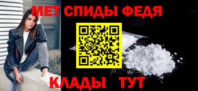 кокаин VHQ Владикавказ
