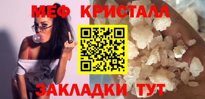 кокаин VHQ Владикавказ