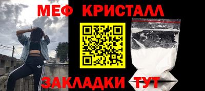 ALPHA PVP Владимир