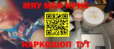 кокаин VHQ Владикавказ